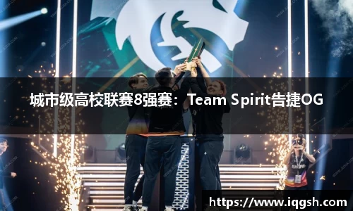 半岛综合体育网页版