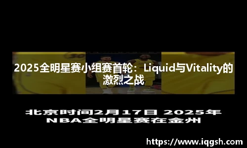 半岛综合体育官方网站