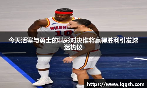 半岛综合体育官方网站