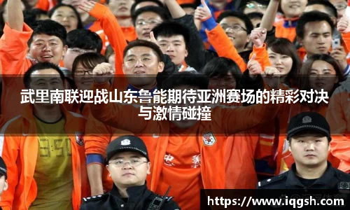 半岛综合体育官方网站