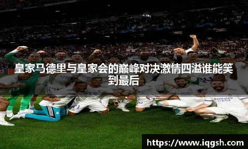 半岛综合体育官方网站