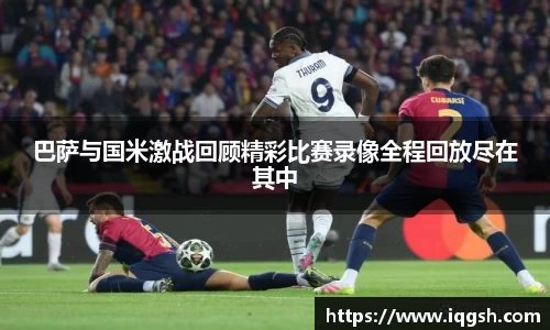 半岛综合体育官方网站