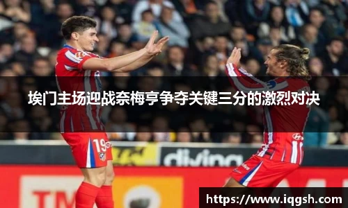 半岛综合体育平台