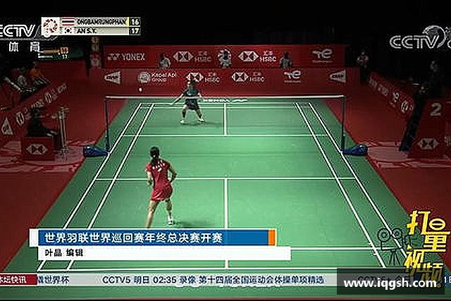 知道半岛综合体育平台